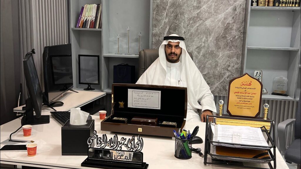 استشارات قانونية